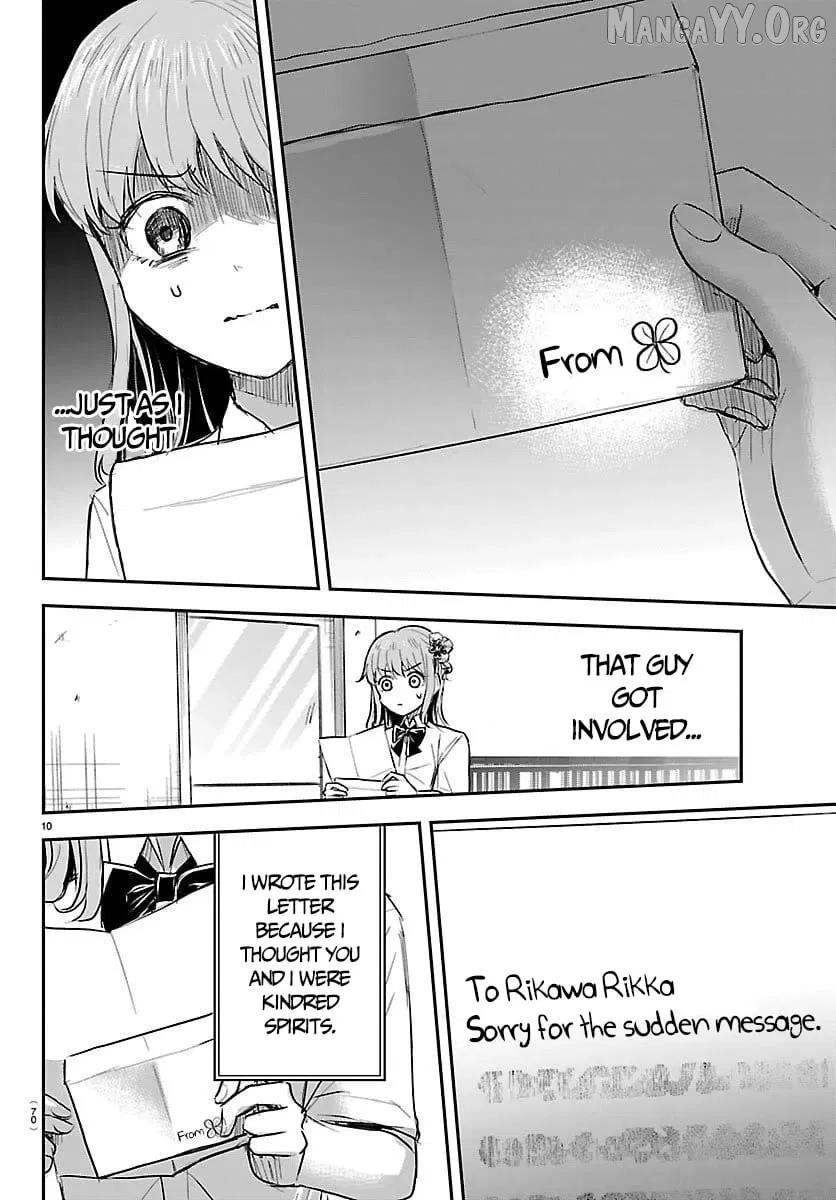 Kimi wa Yotsuba no Clover Chapter 63 page 12 - 