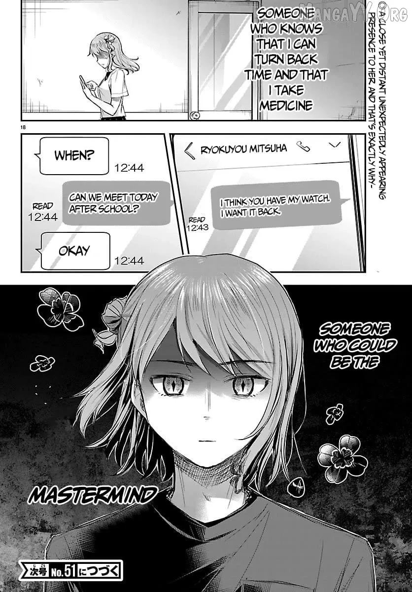 Kimi wa Yotsuba no Clover Chapter 63 page 20 - 
