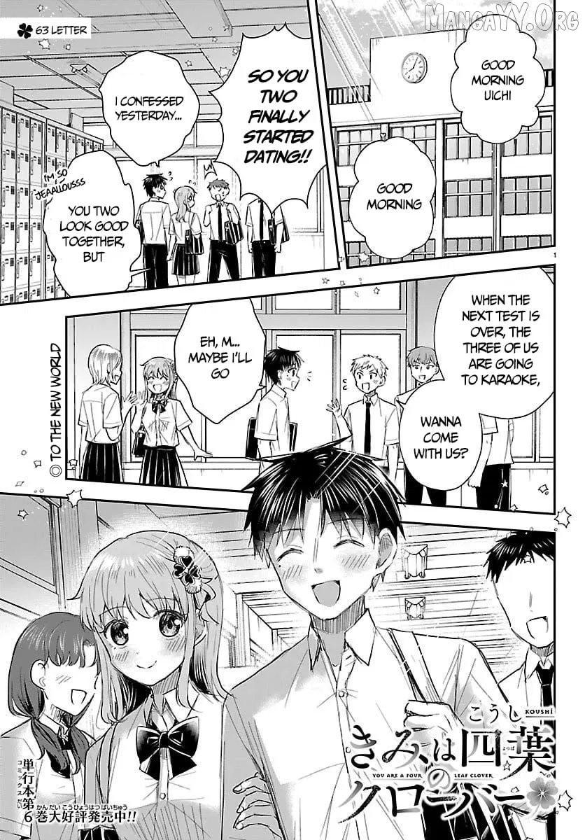 Kimi wa Yotsuba no Clover Chapter 63 page 3 - 
