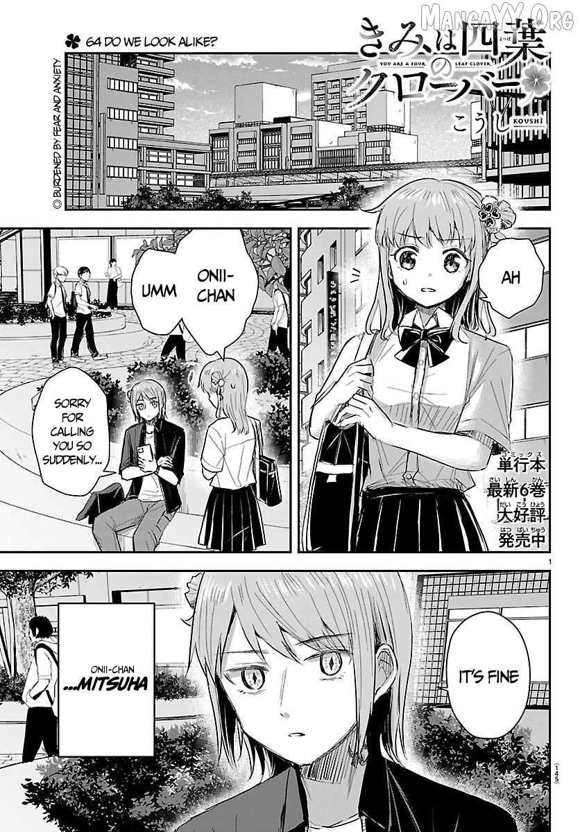 Kimi wa Yotsuba no Clover Chapter 64 page 3 - 