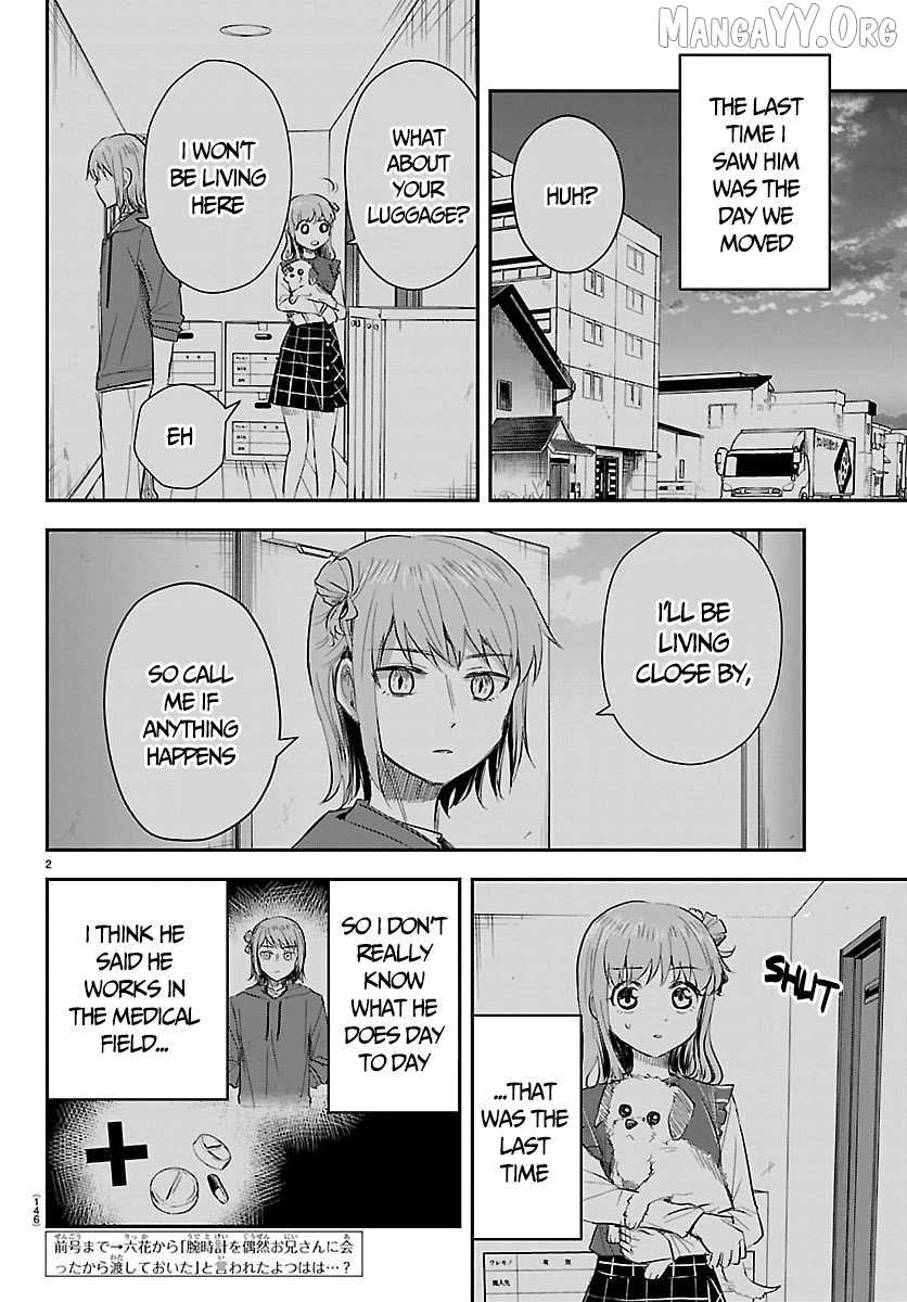 Kimi wa Yotsuba no Clover Chapter 64 page 4 - 