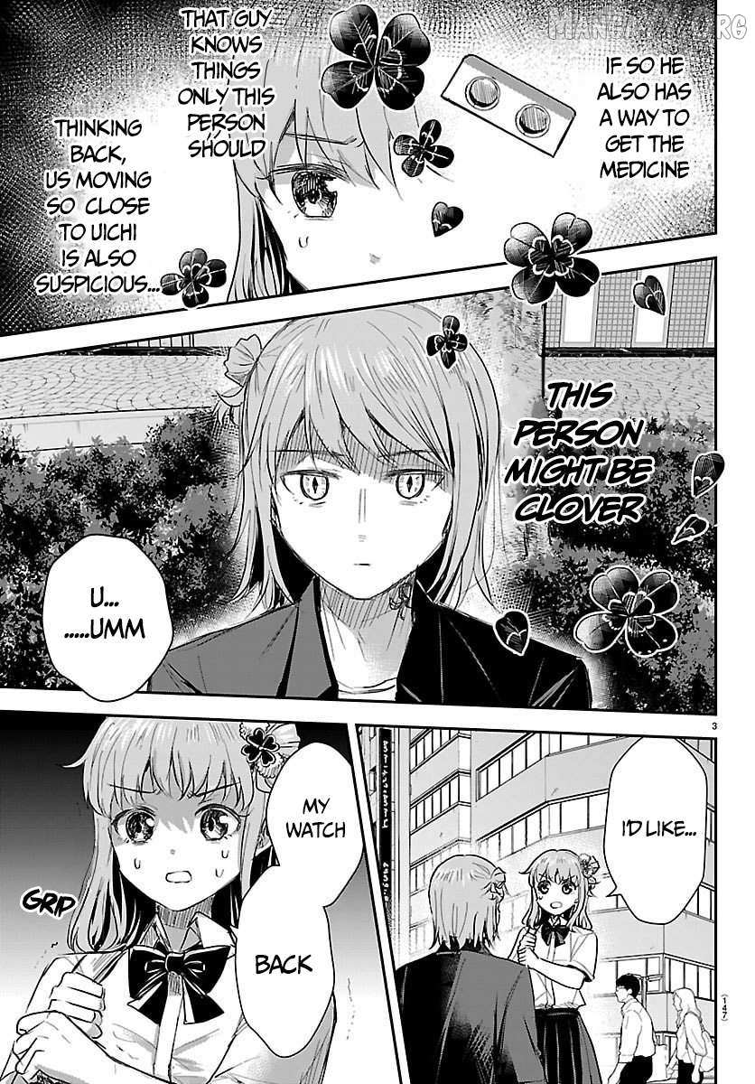 Kimi wa Yotsuba no Clover Chapter 64 page 5 - 
