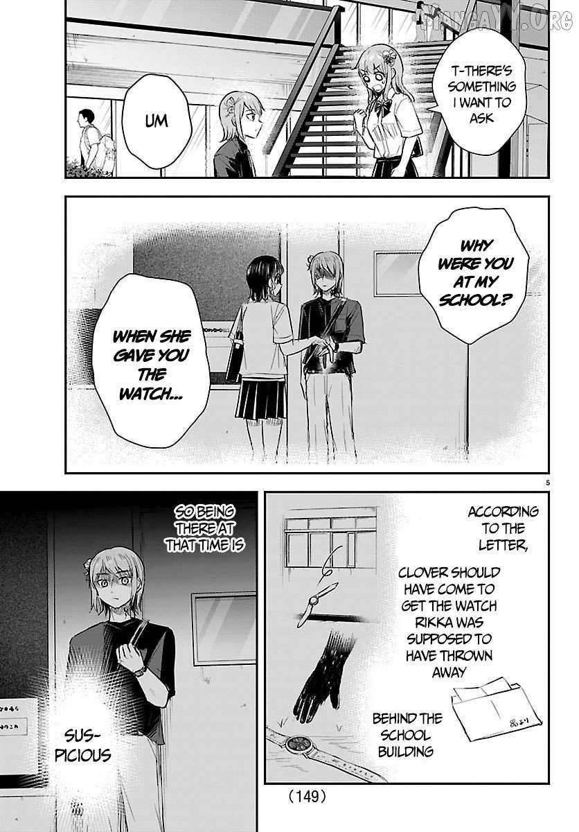 Kimi wa Yotsuba no Clover Chapter 64 page 7 - 