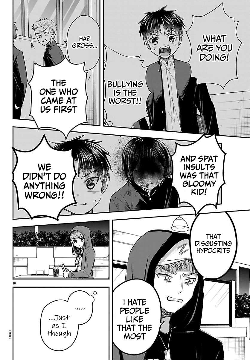 Kimi wa Yotsuba no Clover Chapter 65 page 11 - 