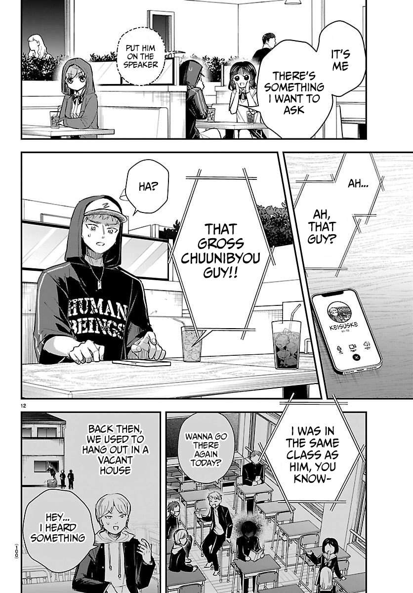Kimi wa Yotsuba no Clover Chapter 65 page 13 - 