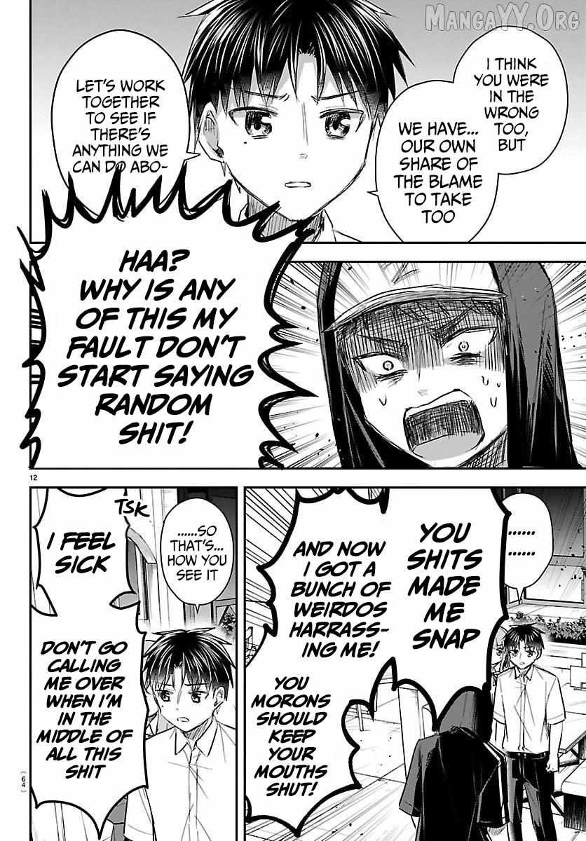 Kimi wa Yotsuba no Clover Chapter 66 page 13 - 