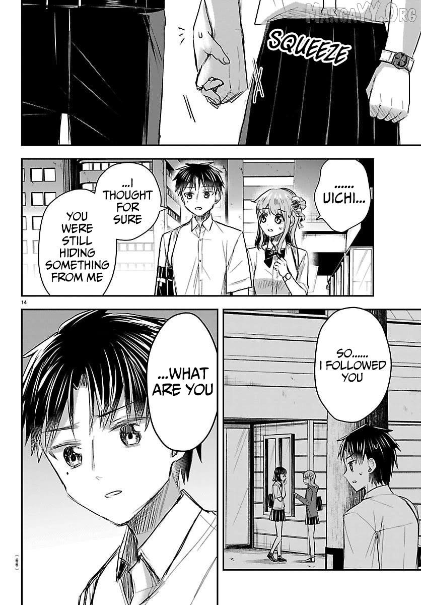 Kimi wa Yotsuba no Clover Chapter 66 page 15 - 