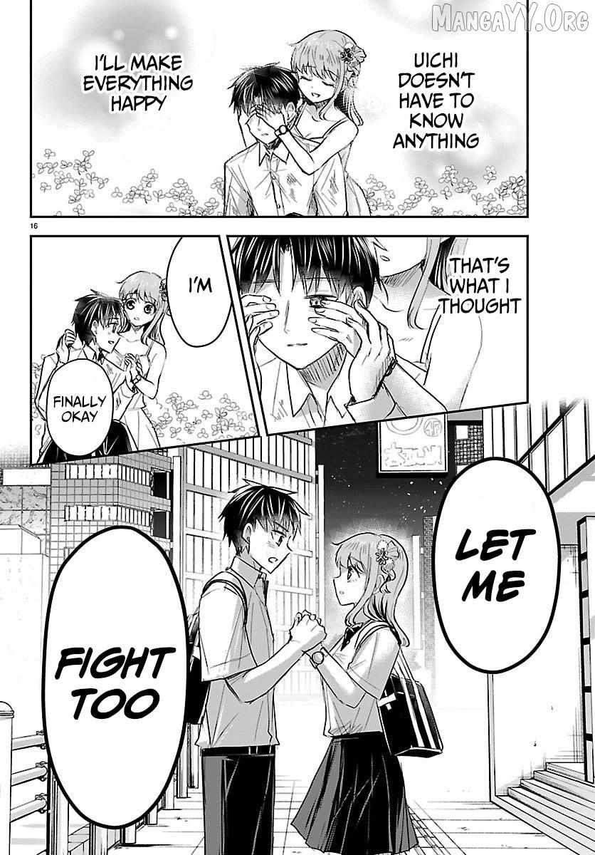 Kimi wa Yotsuba no Clover Chapter 66 page 17 - 