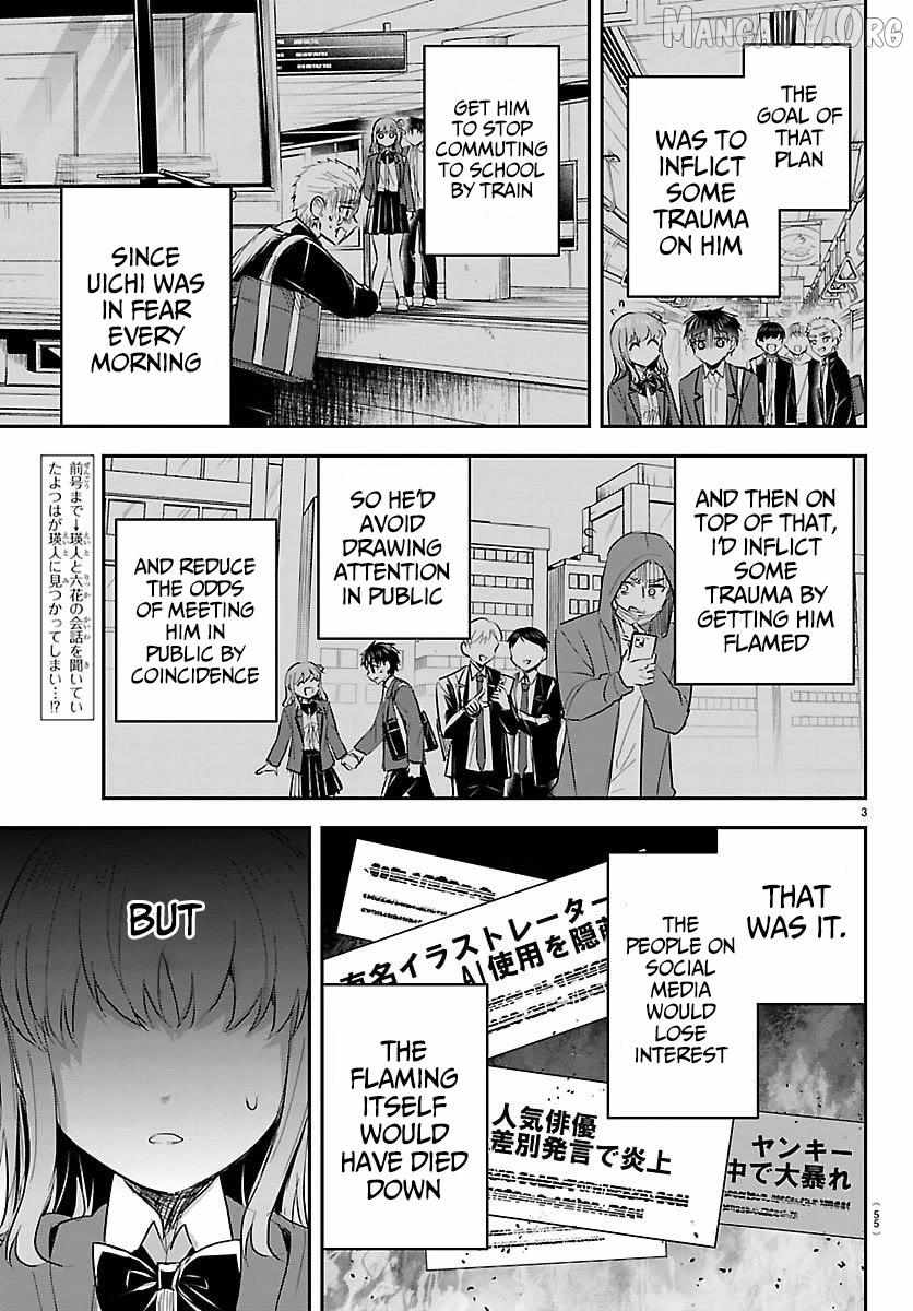 Kimi wa Yotsuba no Clover Chapter 66 page 5 - 