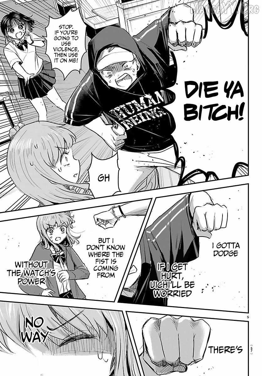 Kimi wa Yotsuba no Clover Chapter 66 page 7 - 