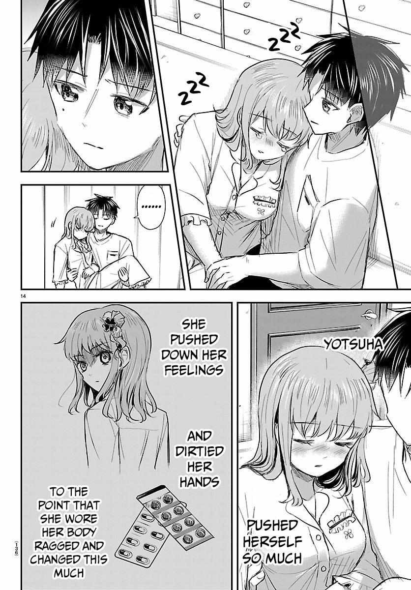 Kimi wa Yotsuba no Clover Chapter 67 page 15 - 
