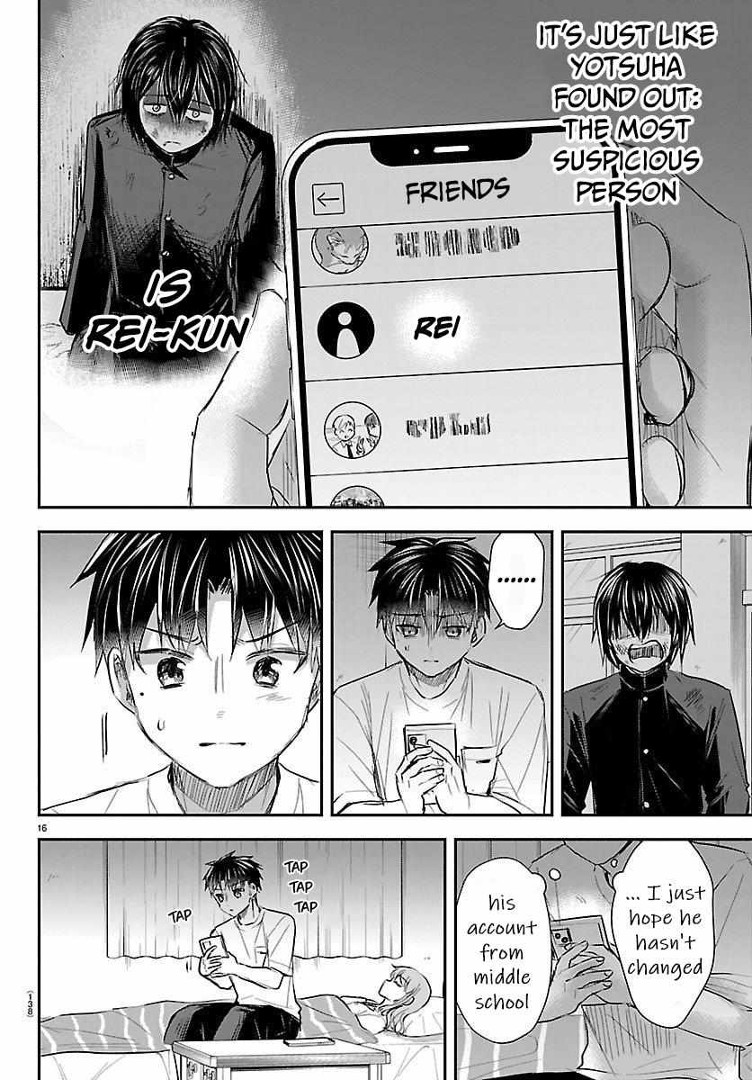 Kimi wa Yotsuba no Clover Chapter 67 page 17 - 