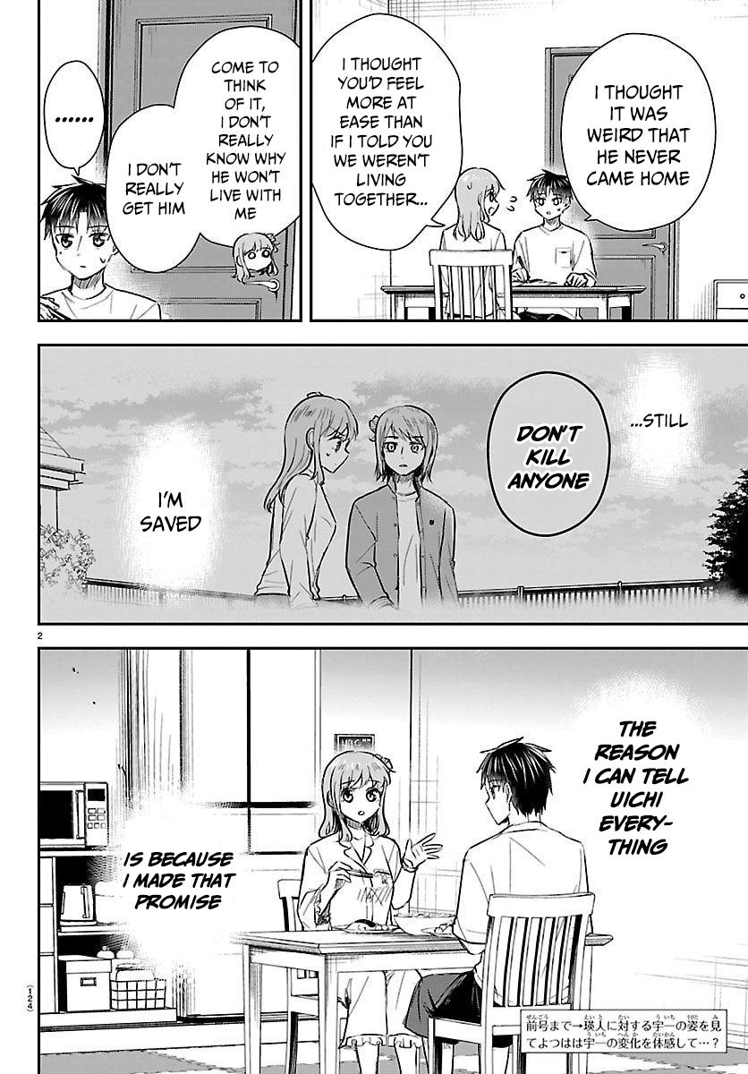 Kimi wa Yotsuba no Clover Chapter 67 page 3 - 