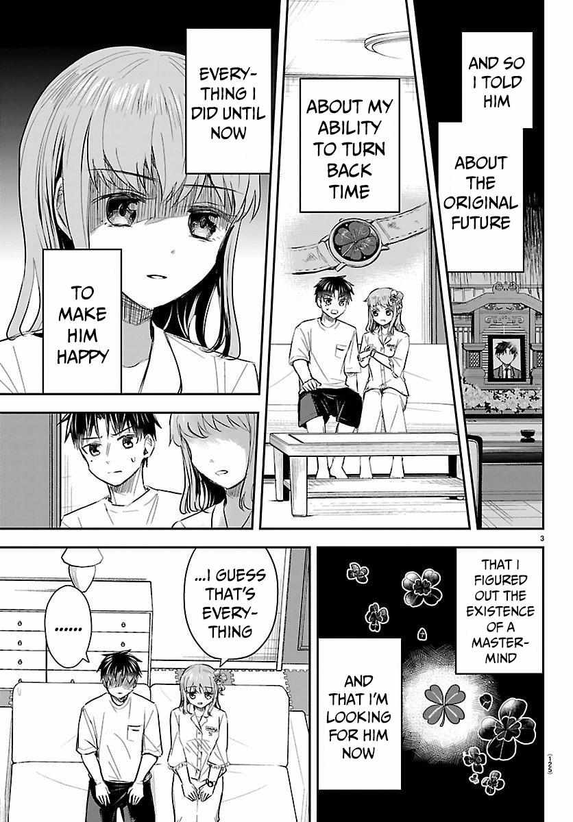 Kimi wa Yotsuba no Clover Chapter 67 page 4 - 