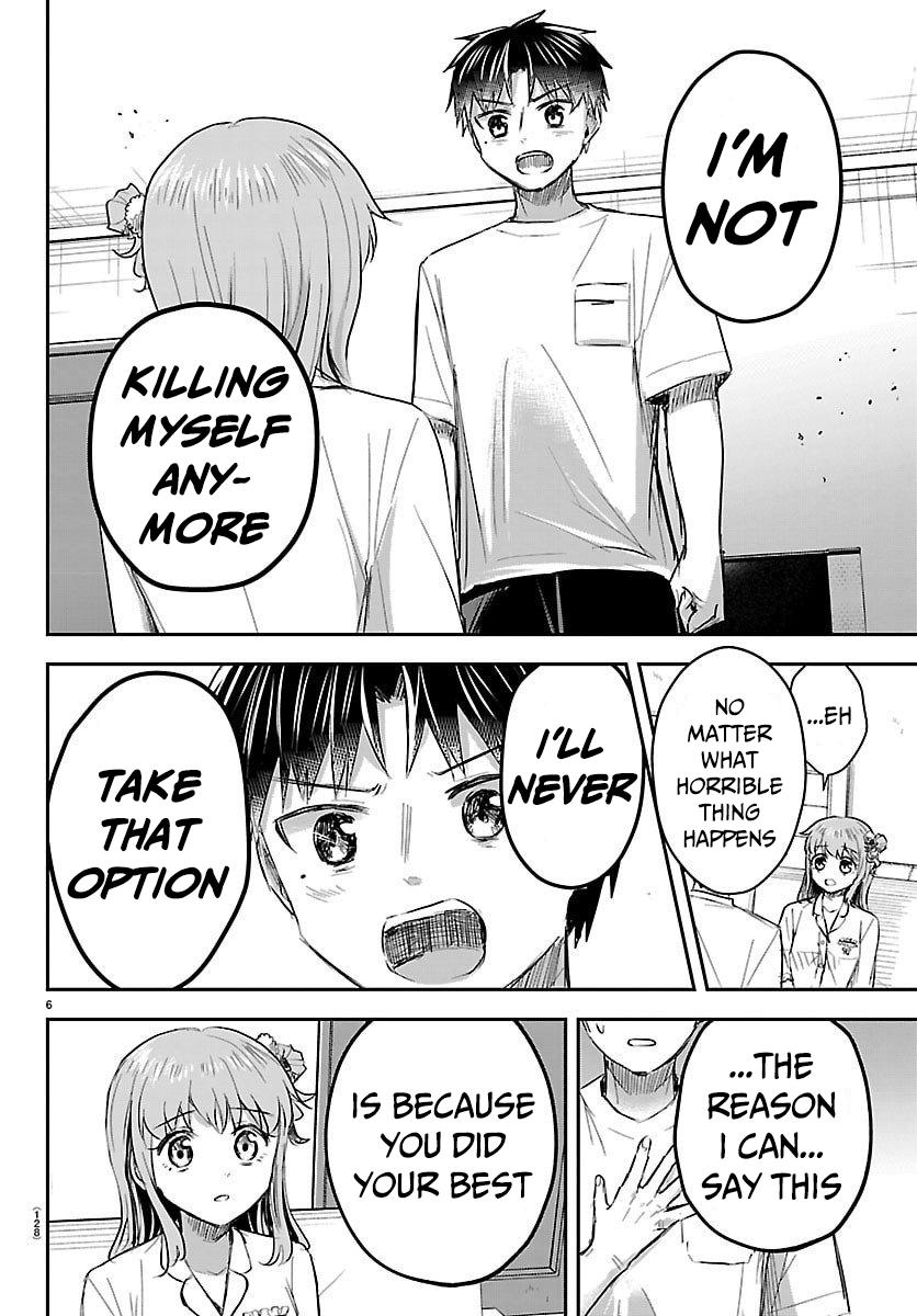 Kimi wa Yotsuba no Clover Chapter 67 page 7 - 