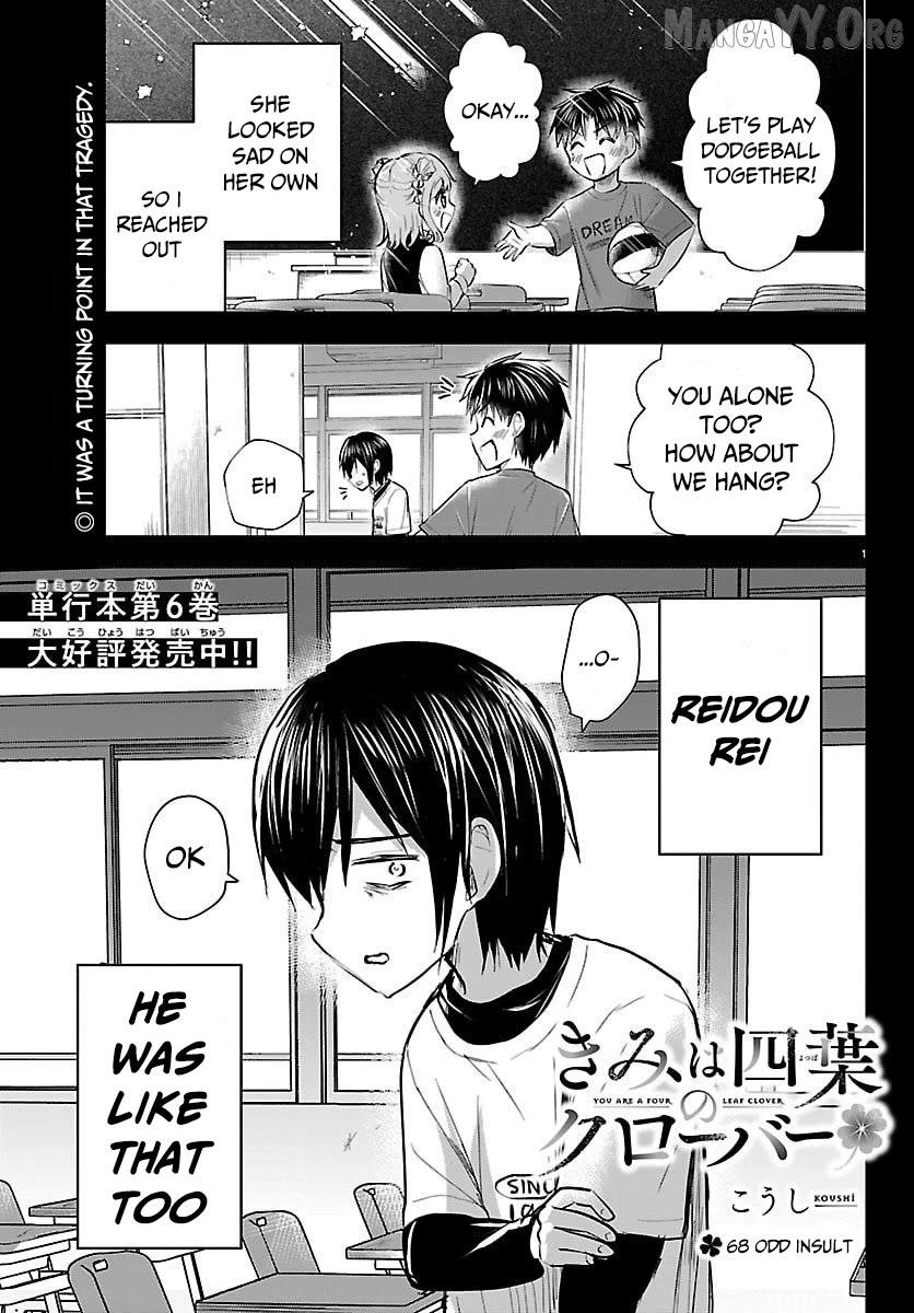 Kimi wa Yotsuba no Clover Chapter 68 page 2 - 
