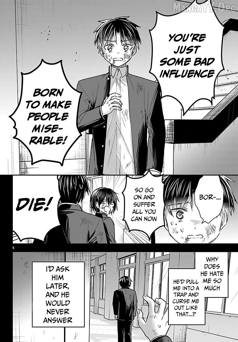Kimi wa Yotsuba no Clover Chapter 68 page 7 - 
