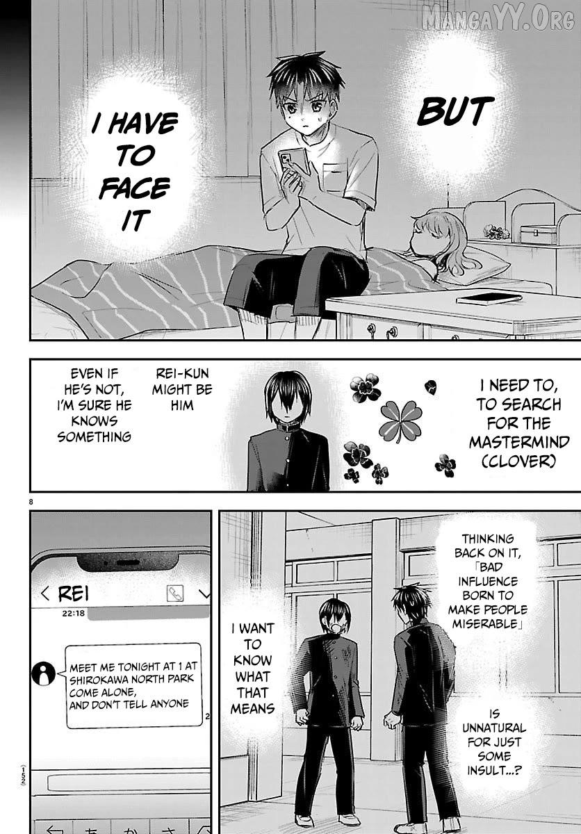 Kimi wa Yotsuba no Clover Chapter 68 page 9 - 