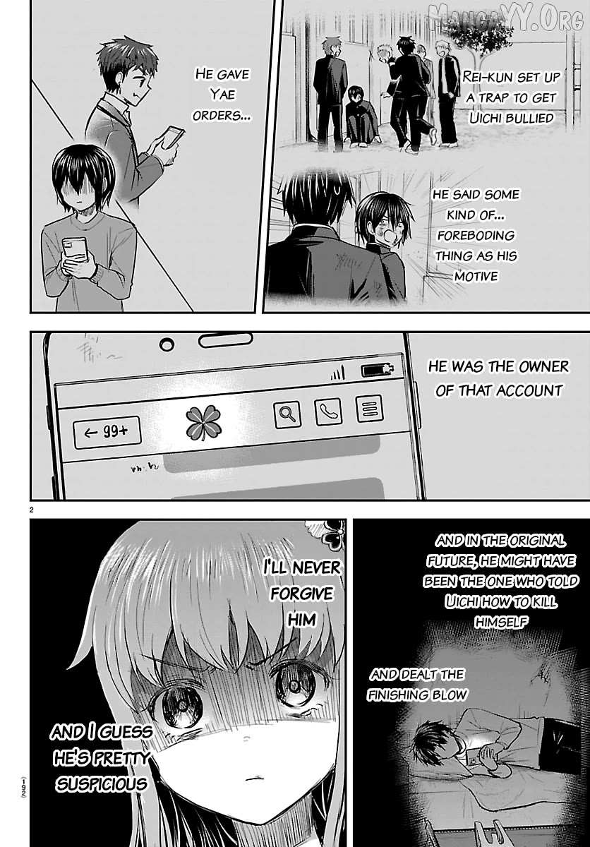 Kimi wa Yotsuba no Clover Chapter 69 page 2 - 