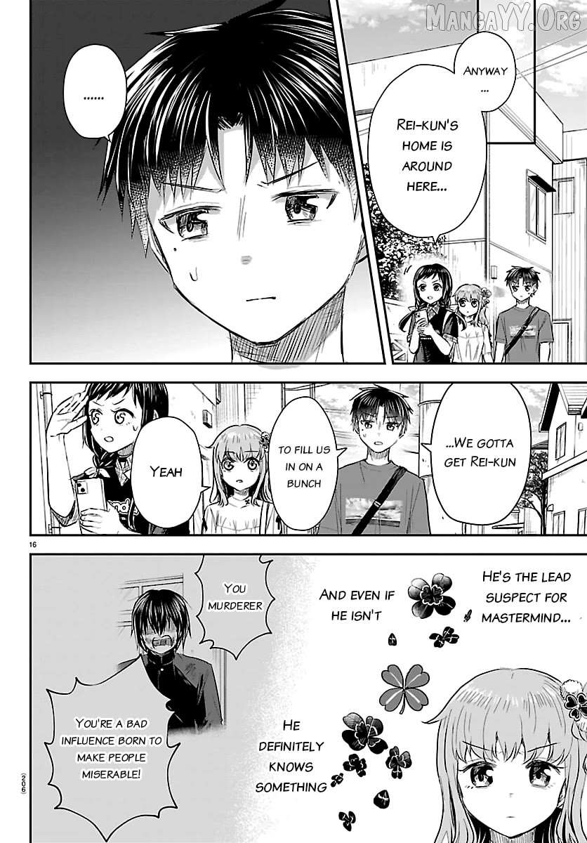 Kimi wa Yotsuba no Clover Chapter 69 page 16 - 