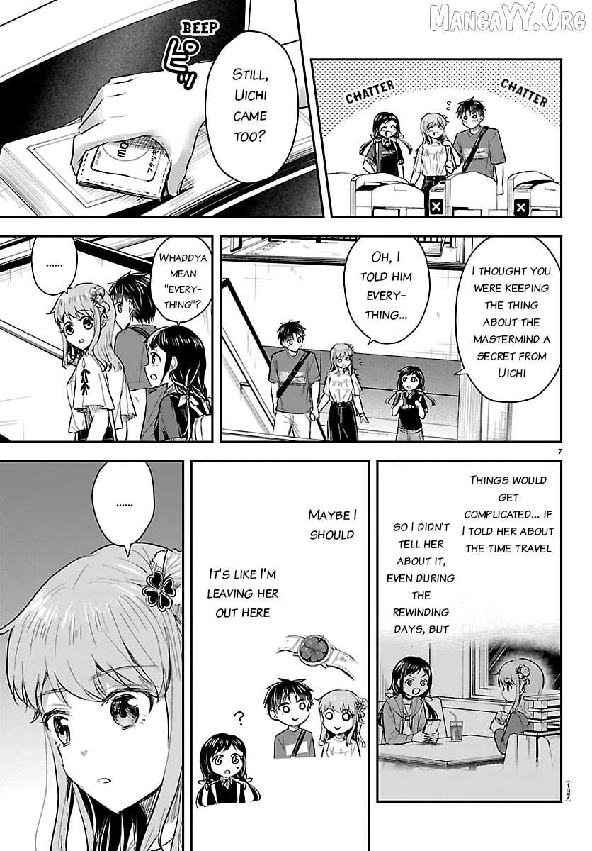 Kimi wa Yotsuba no Clover Chapter 69 page 7 - 