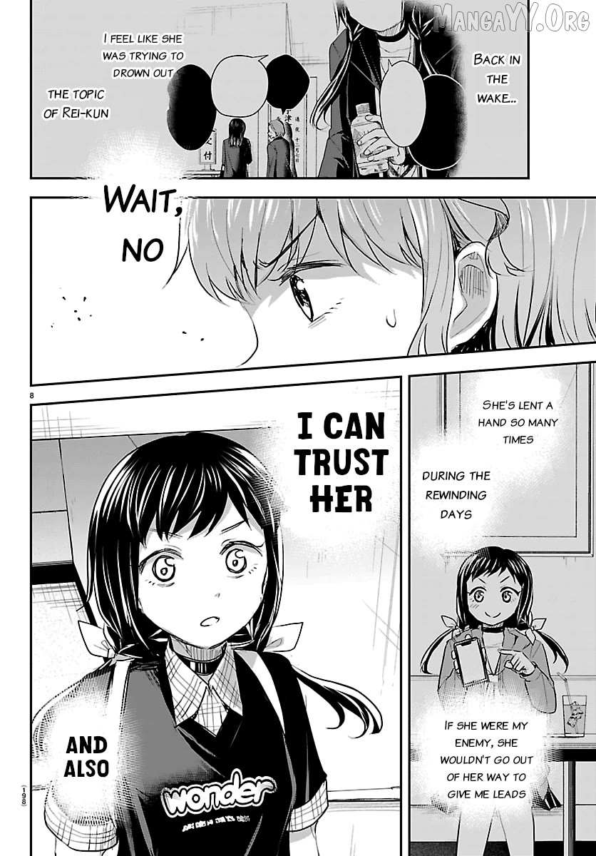 Kimi wa Yotsuba no Clover Chapter 69 page 8 - 