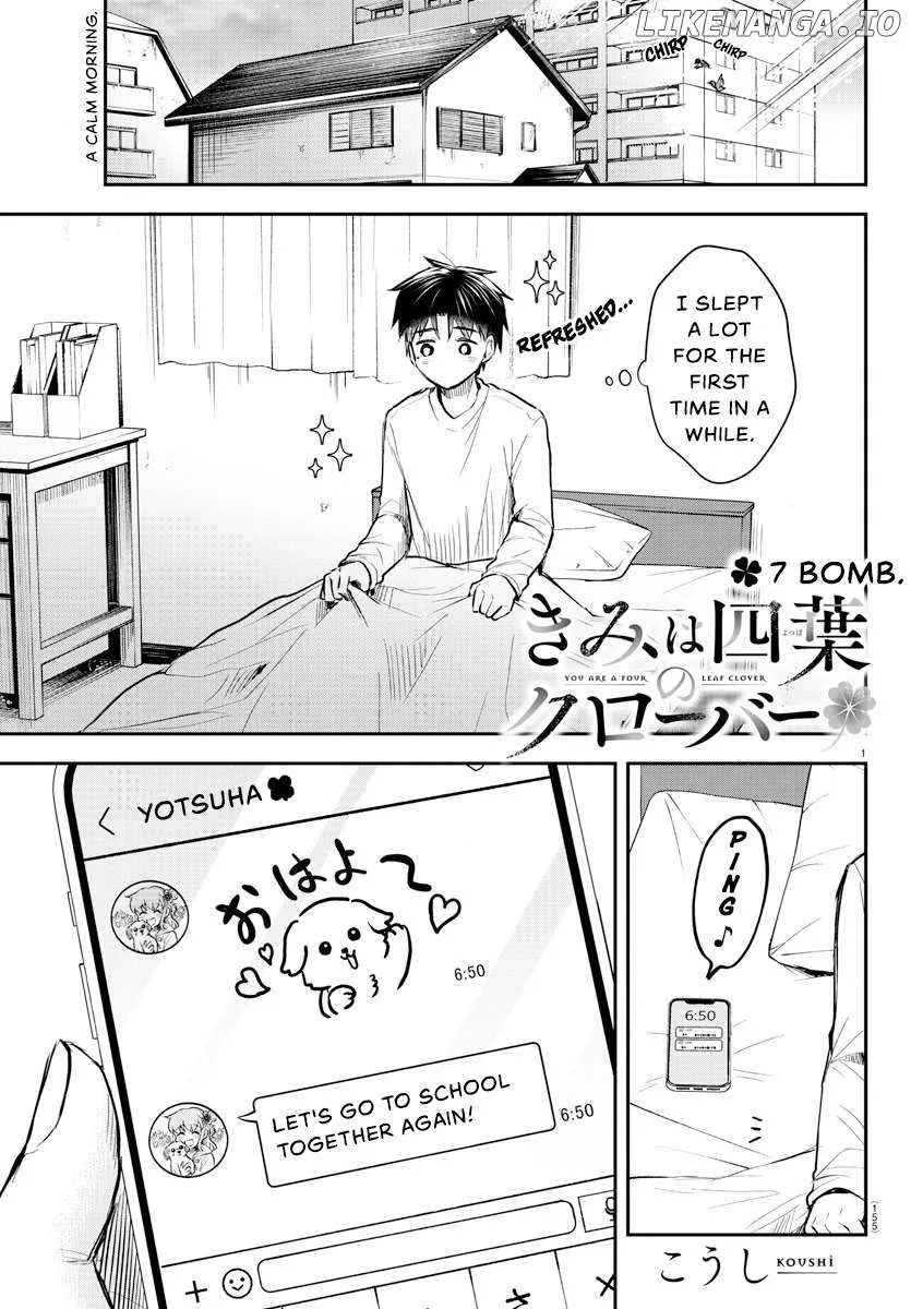 Kimi wa Yotsuba no Clover Chapter 7 page 3 - 