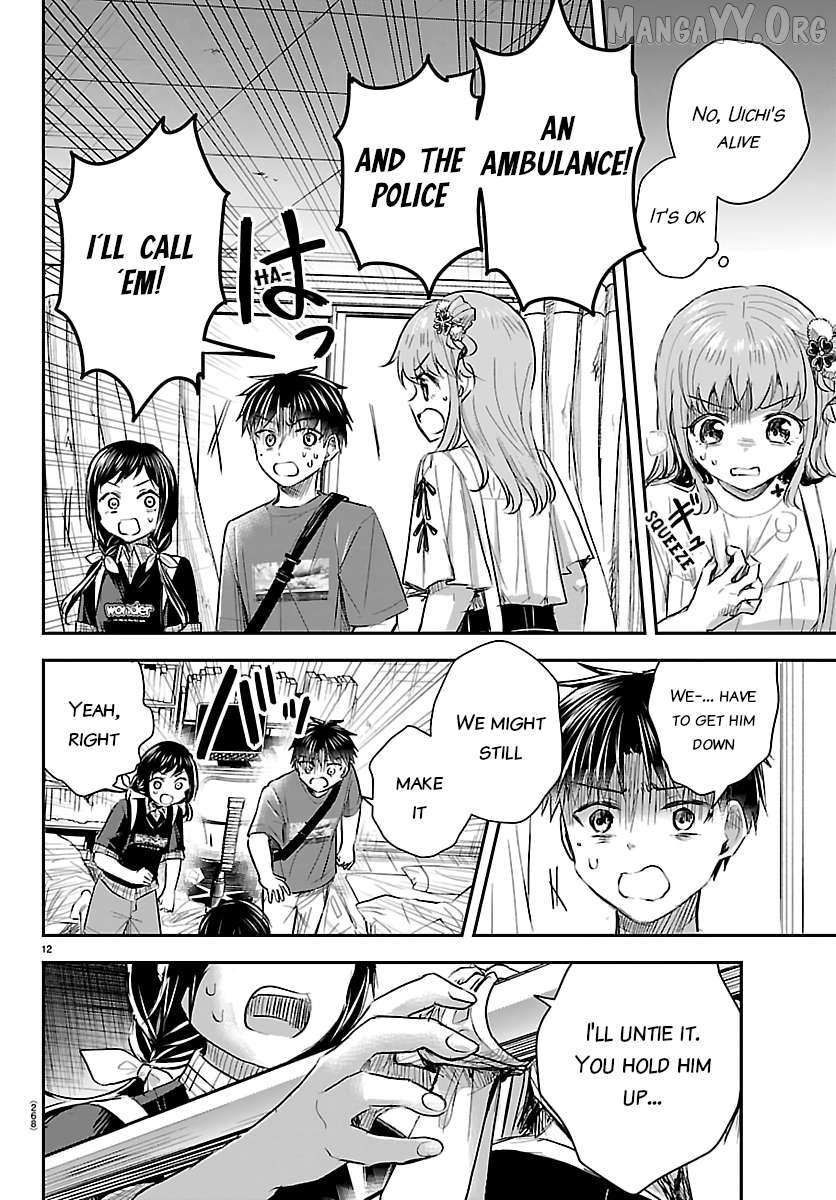 Kimi wa Yotsuba no Clover Chapter 70 page 12 - 