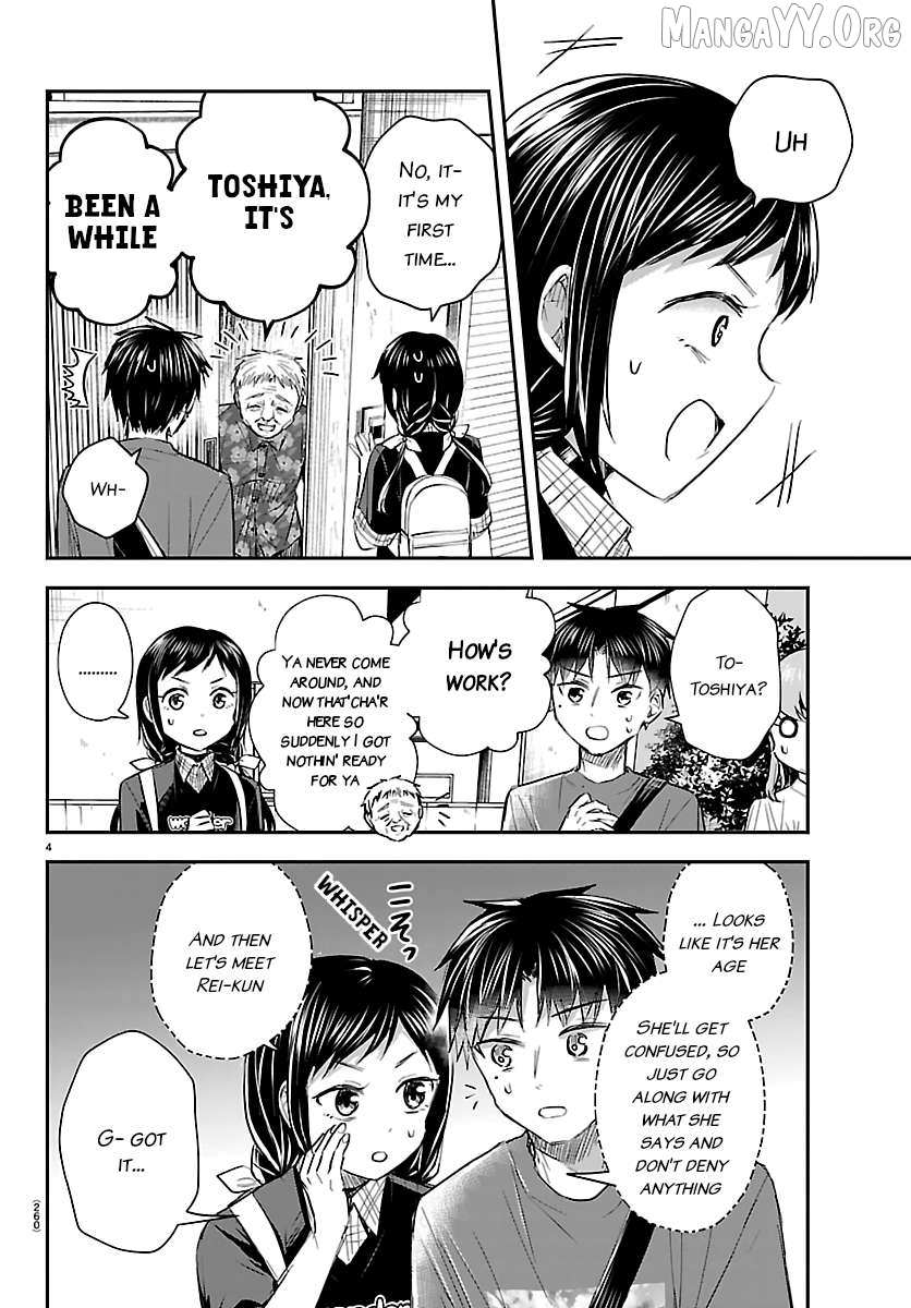 Kimi wa Yotsuba no Clover Chapter 70 page 4 - 