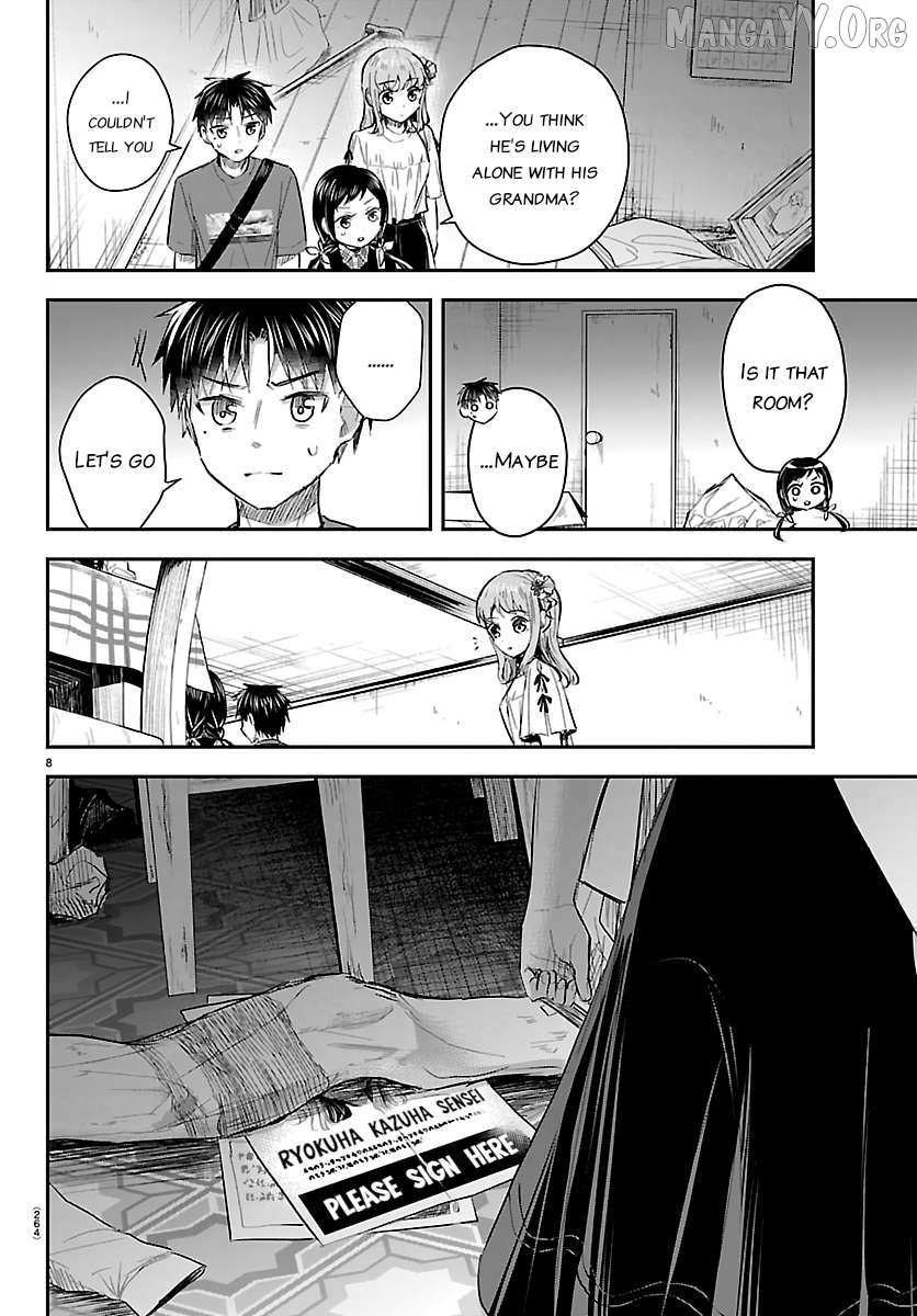 Kimi wa Yotsuba no Clover Chapter 70 page 8 - 