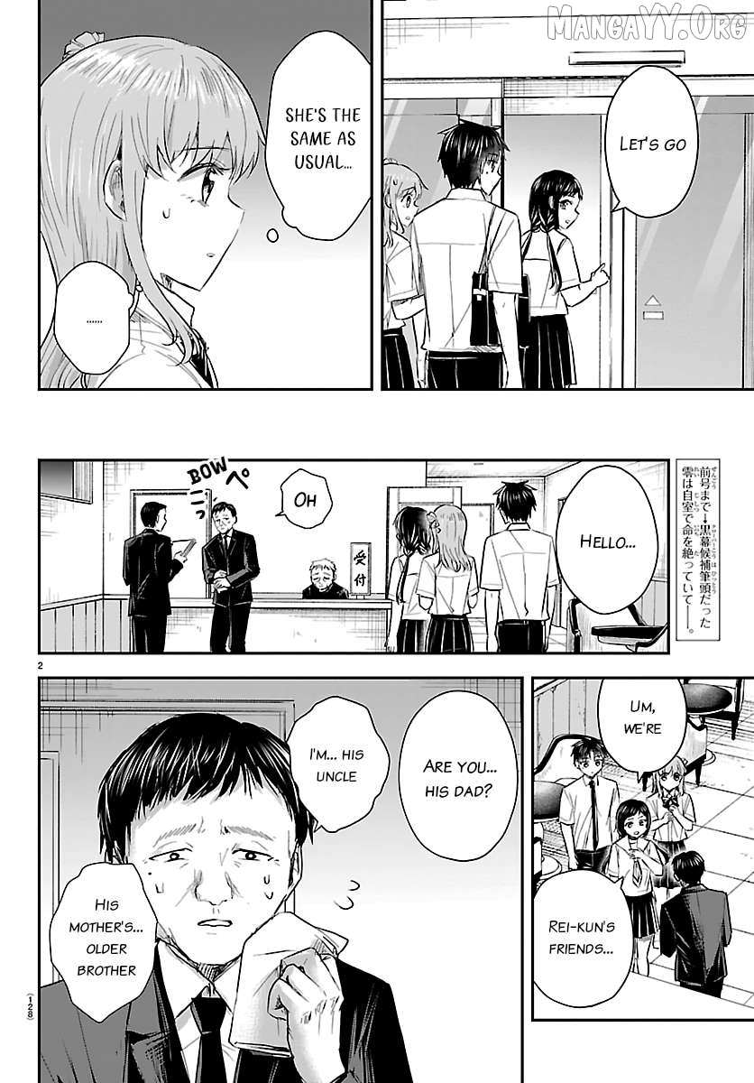 Kimi wa Yotsuba no Clover Chapter 71 page 2 - 