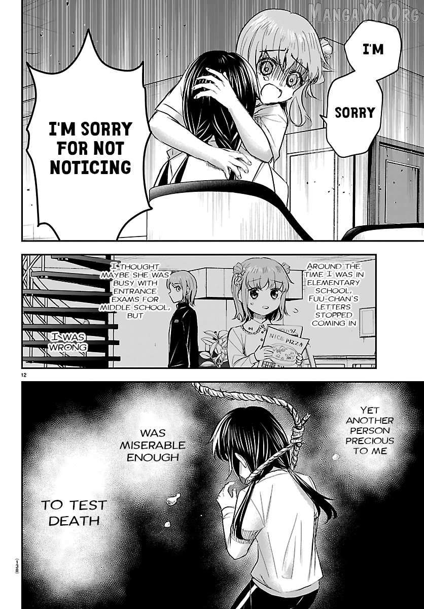Kimi wa Yotsuba no Clover Chapter 71 page 12 - 