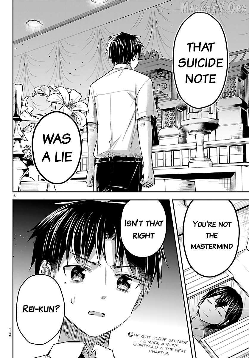 Kimi wa Yotsuba no Clover Chapter 71 page 18 - 