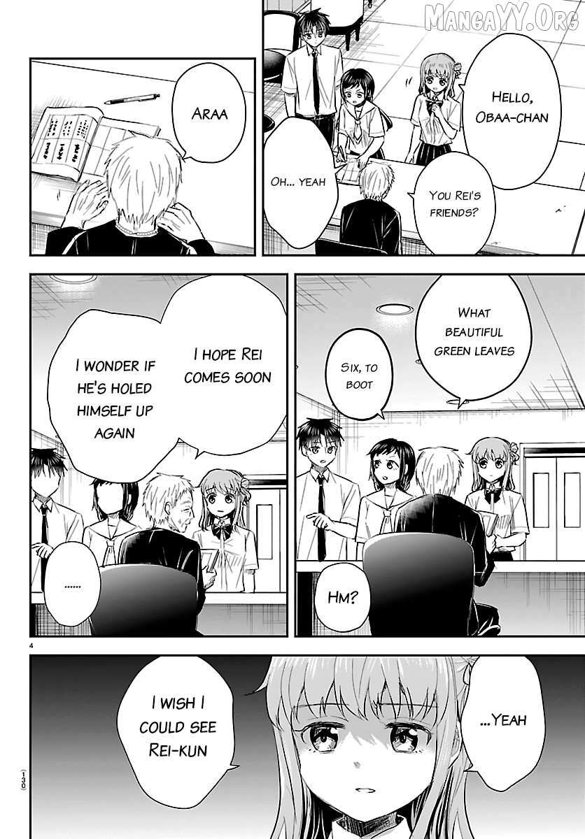 Kimi wa Yotsuba no Clover Chapter 71 page 4 - 
