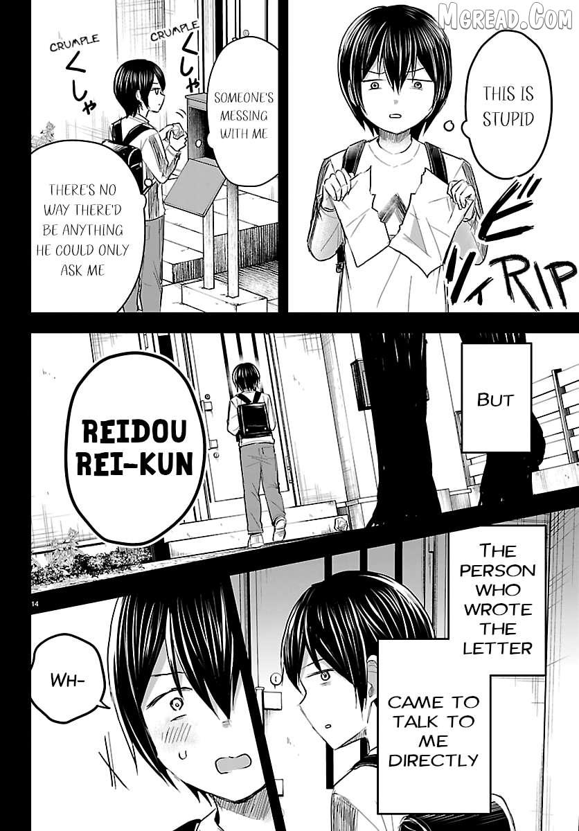 Kimi wa Yotsuba no Clover Chapter 72 page 14 - 