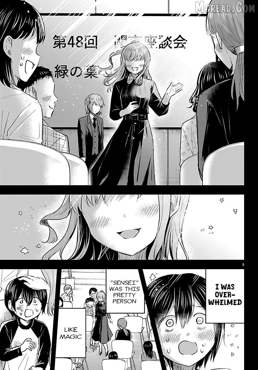 Kimi wa Yotsuba no Clover Chapter 72 page 5 - 