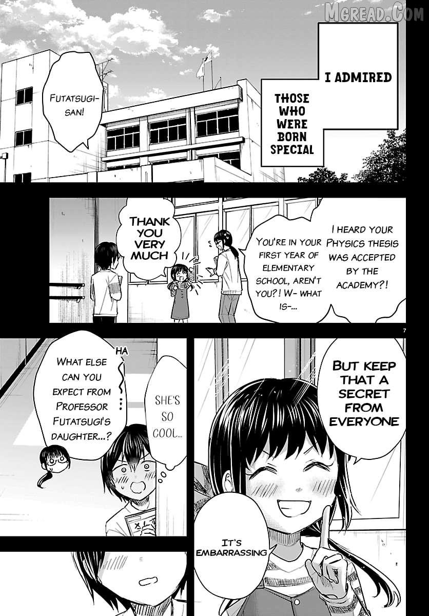 Kimi wa Yotsuba no Clover Chapter 72 page 7 - 
