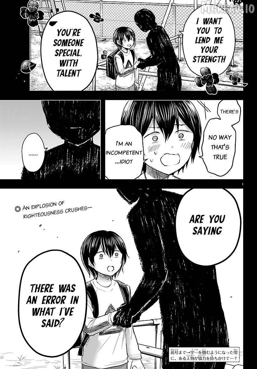 Kimi wa Yotsuba no Clover Chapter 73 page 2 - 