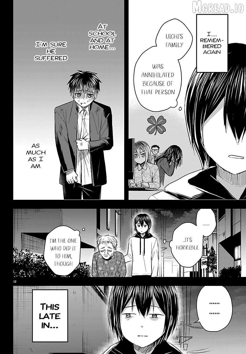 Kimi wa Yotsuba no Clover Chapter 73 page 13 - 