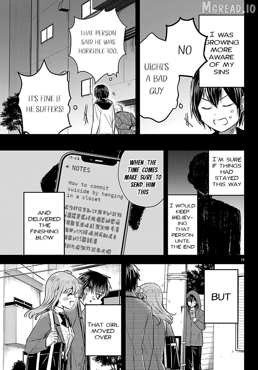 Kimi wa Yotsuba no Clover Chapter 73 page 14 - 