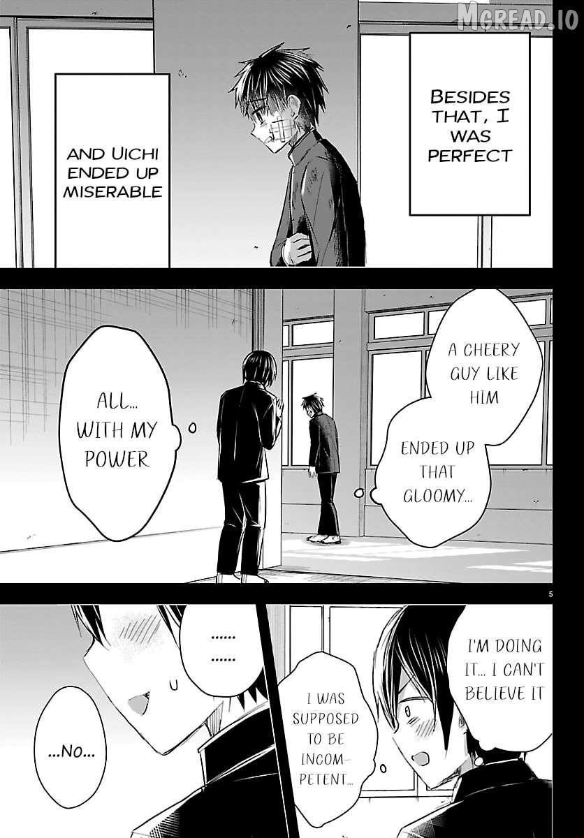 Kimi wa Yotsuba no Clover Chapter 73 page 6 - 