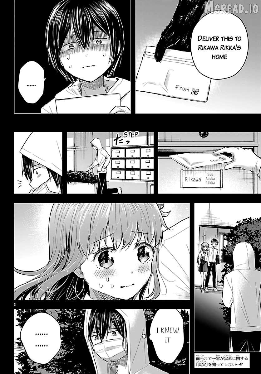 Kimi wa Yotsuba no Clover Chapter 74 page 2 - 