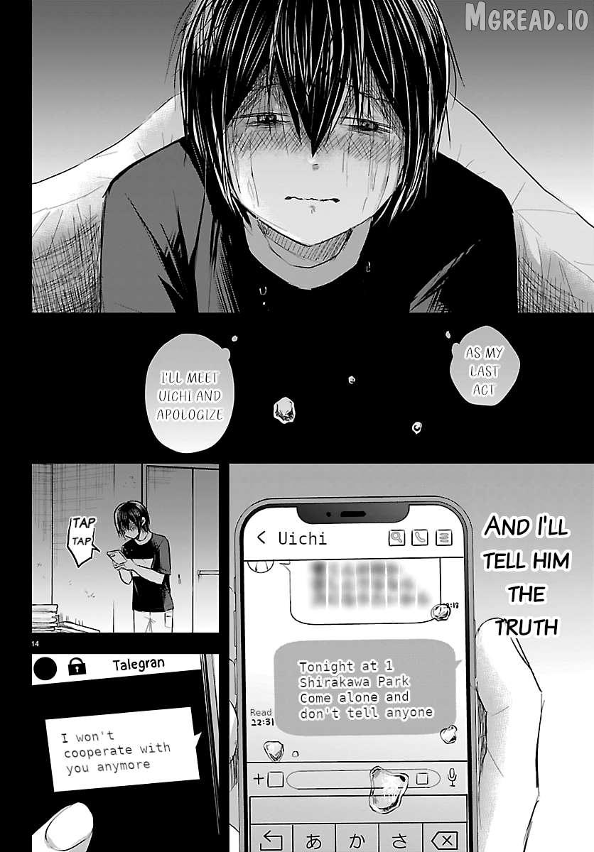 Kimi wa Yotsuba no Clover Chapter 74 page 14 - 
