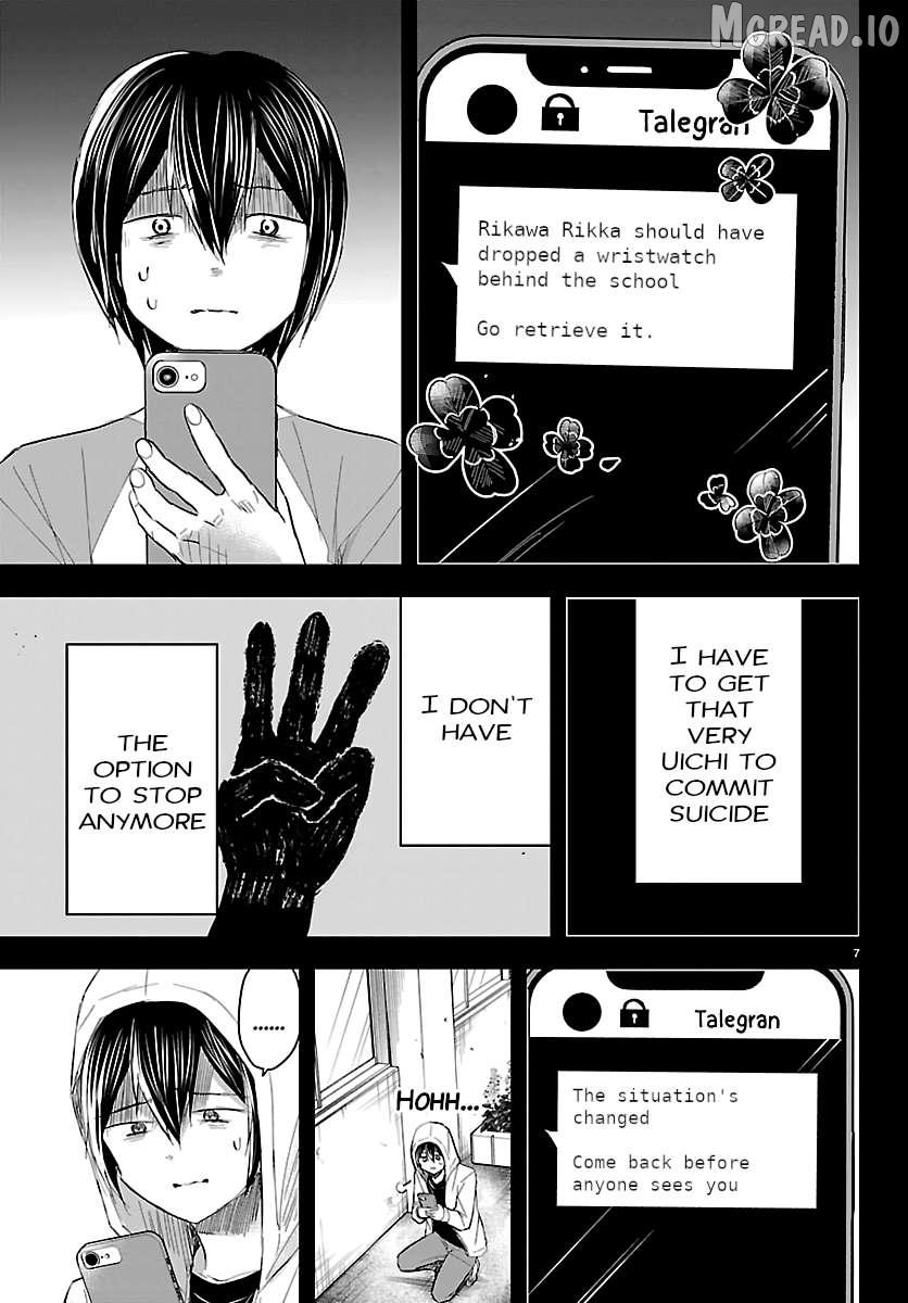 Kimi wa Yotsuba no Clover Chapter 74 page 7 - 