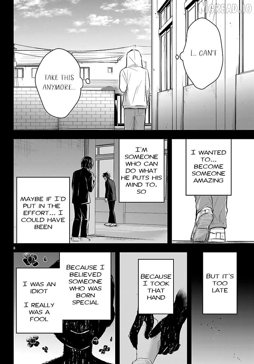Kimi wa Yotsuba no Clover Chapter 74 page 8 - 