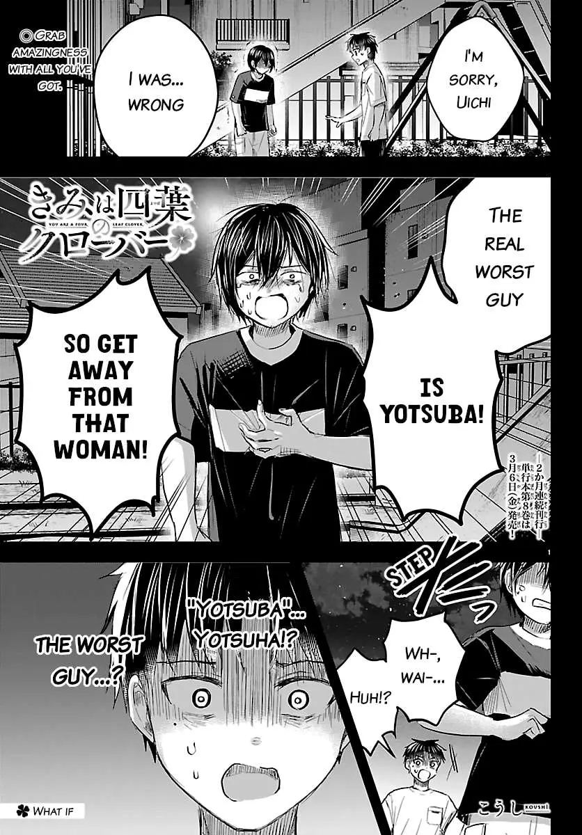 Kimi wa Yotsuba no Clover Chapter 75 page 1 - 