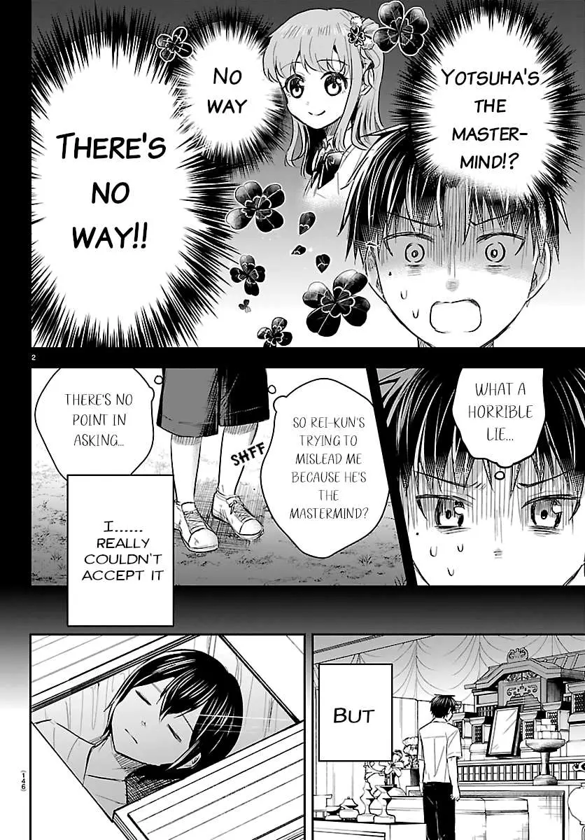 Kimi wa Yotsuba no Clover Chapter 75 page 2 - 