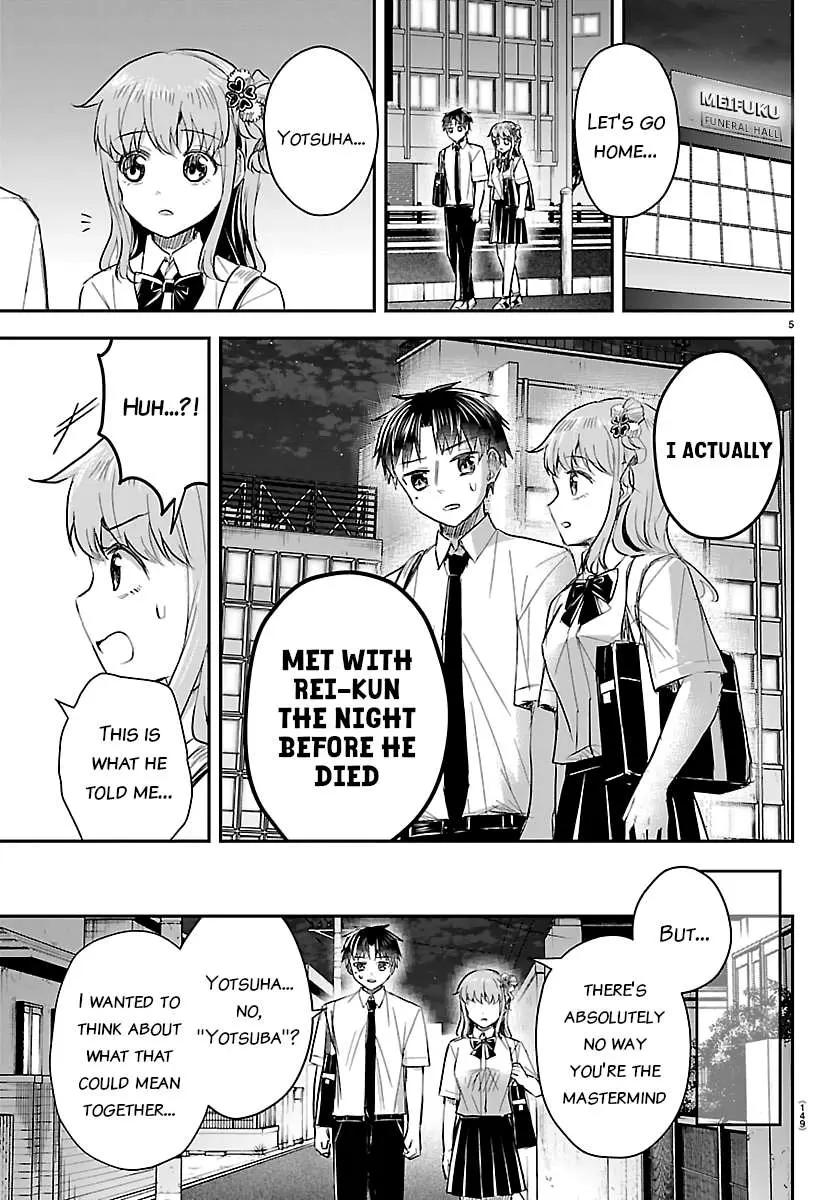 Kimi wa Yotsuba no Clover Chapter 75 page 5 - 