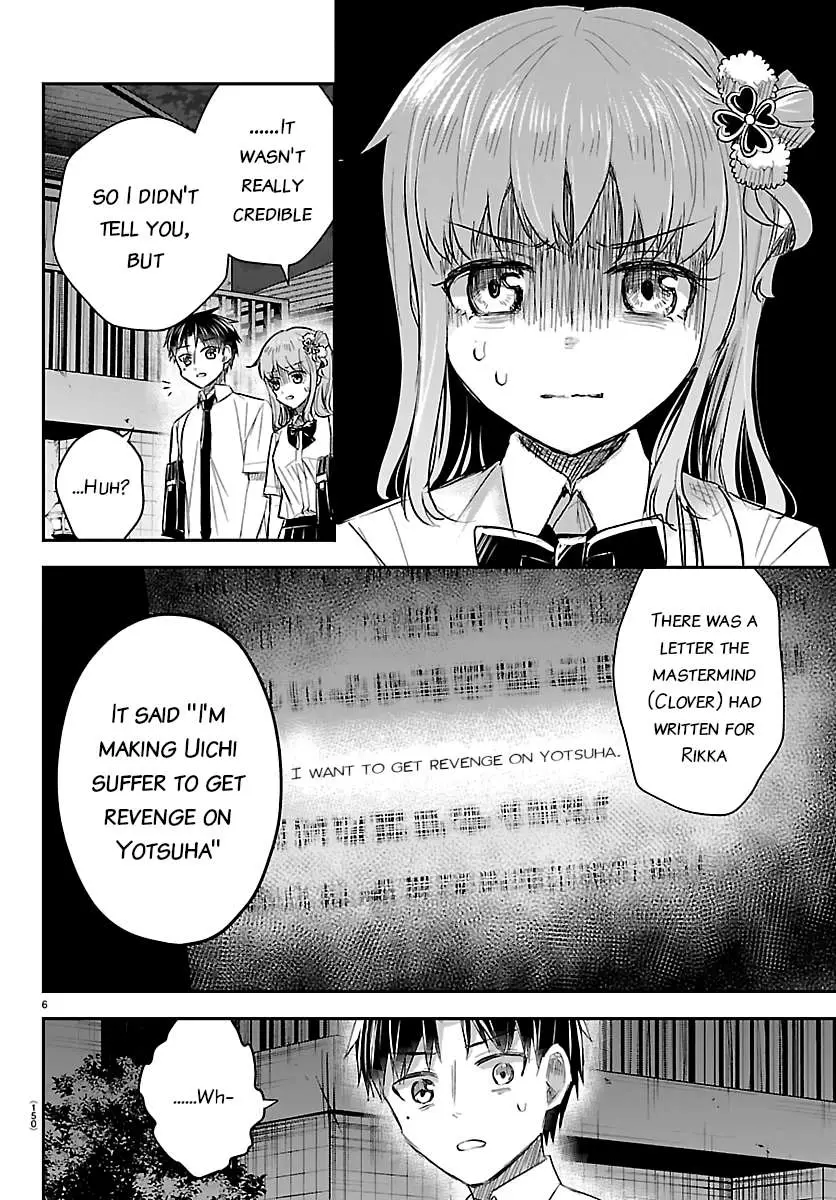 Kimi wa Yotsuba no Clover Chapter 75 page 6 - 