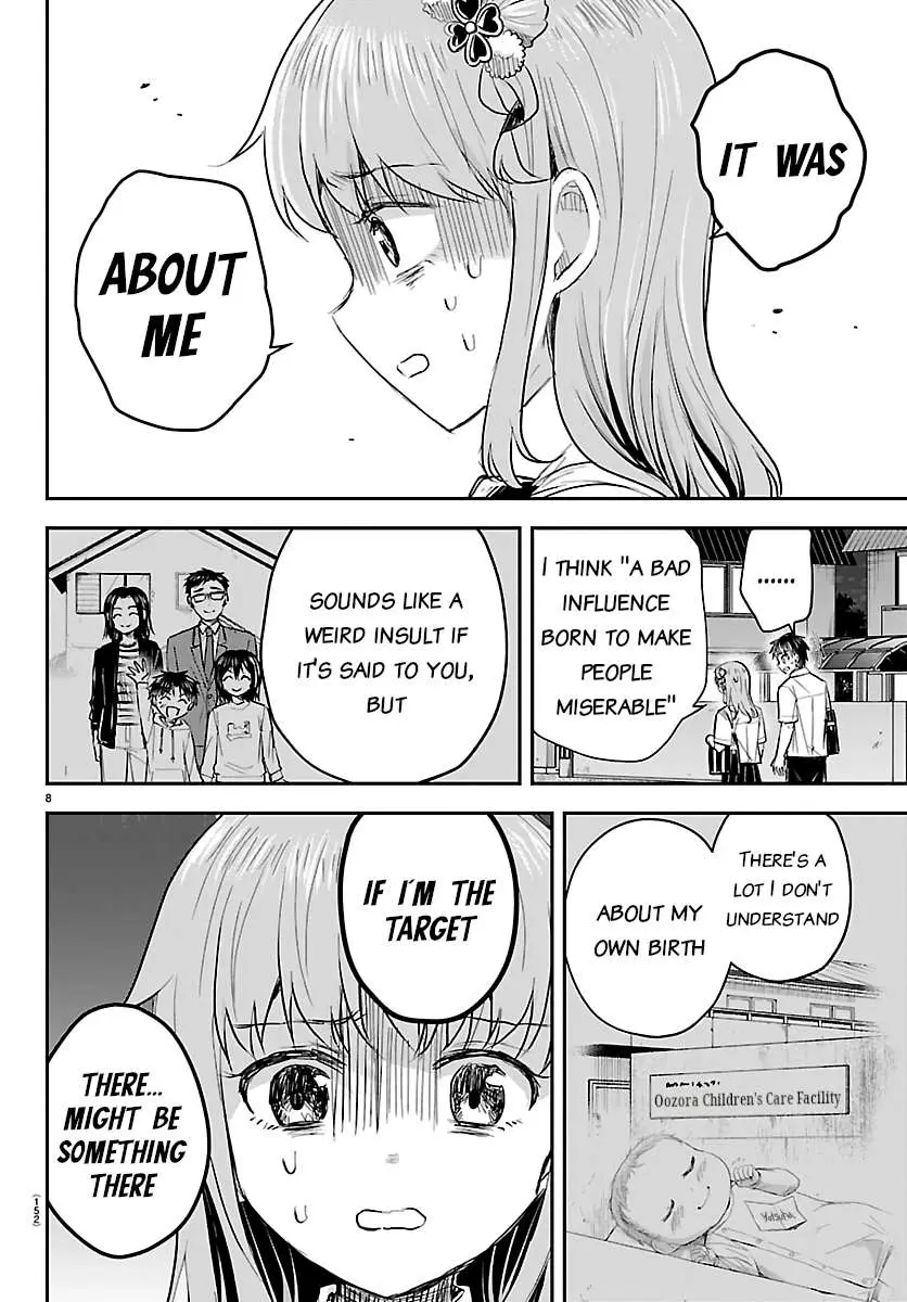 Kimi wa Yotsuba no Clover Chapter 75 page 8 - 